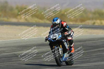 media/Mar-21-2025-CVMA Friday Practice (Fri) [[30cd4fe323]]/2-Racer 1/Session 3 (Turn 3 Exit Wheelie Bump)/